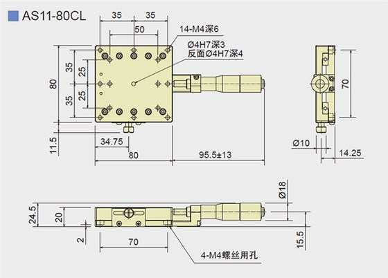 华赋产品外形尺寸