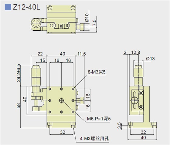 华赋产品外形尺寸