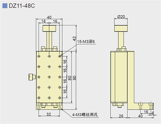 华赋产品外形尺寸