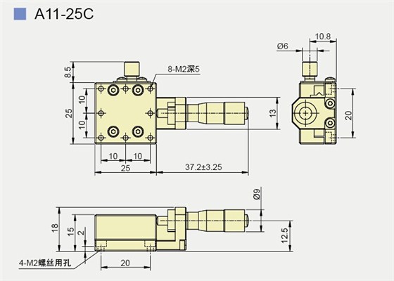 A11-25产品规格