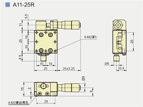 A11-25产品规格