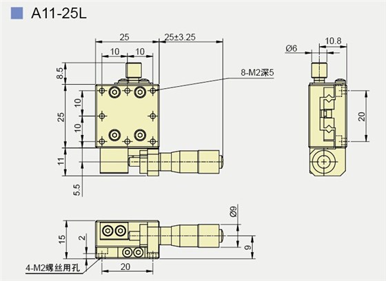 A11-25产品规格