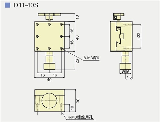 D11-40S