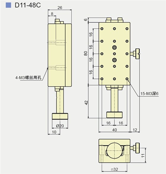 D11-48C