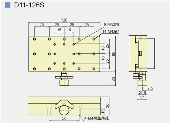 D11-126S产品规格