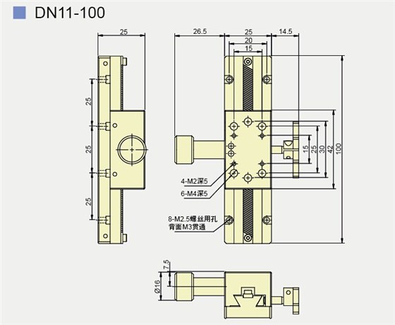 DN11-100产品规格