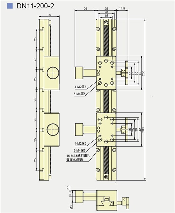 DN11-200-2产品规格