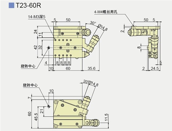 T23-60R产品尺寸