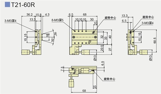 T21-60R产品尺寸