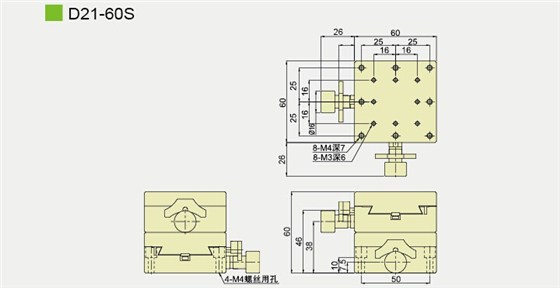 D21-60S产品尺寸