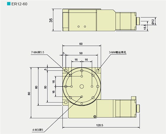 ER12-60产品尺寸