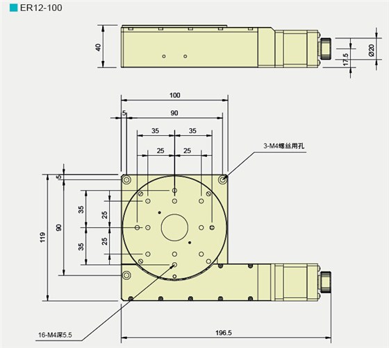 ER12-100产品尺寸