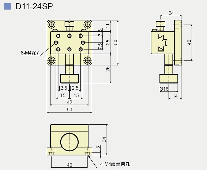 D11-24SP产品尺寸