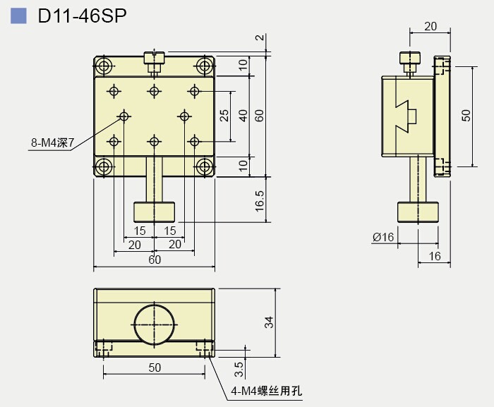 D11-46SP产品尺寸