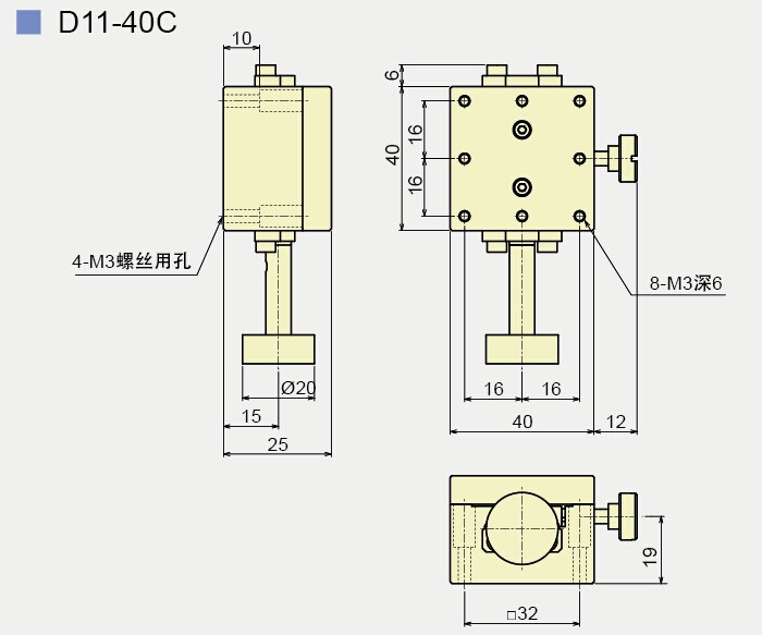 D11-40C