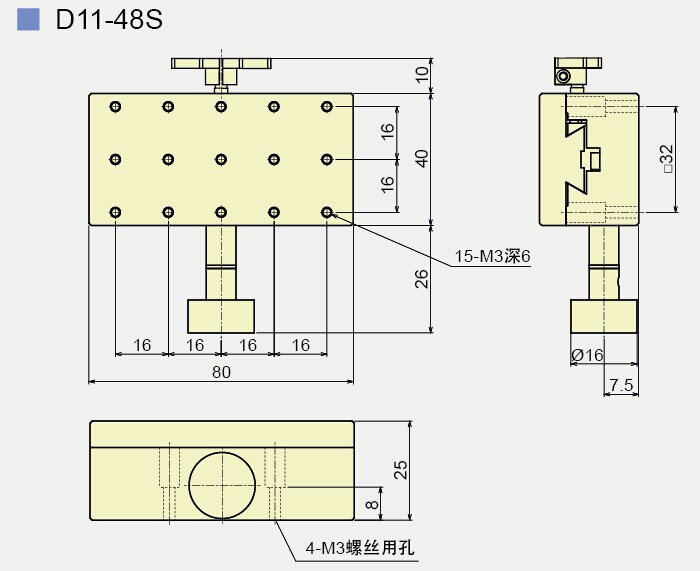 D11-48S