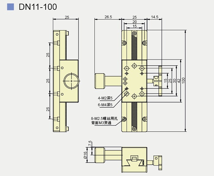 DN11-100产品规格