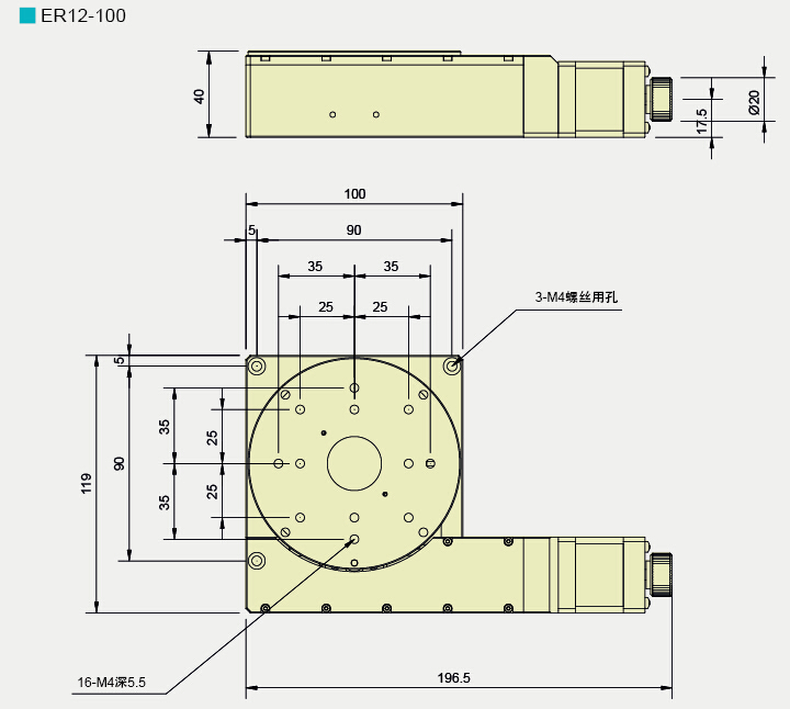 ER12-100产品尺寸